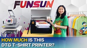 FAQ 1 How Much Is This DTG T shirt Printer?