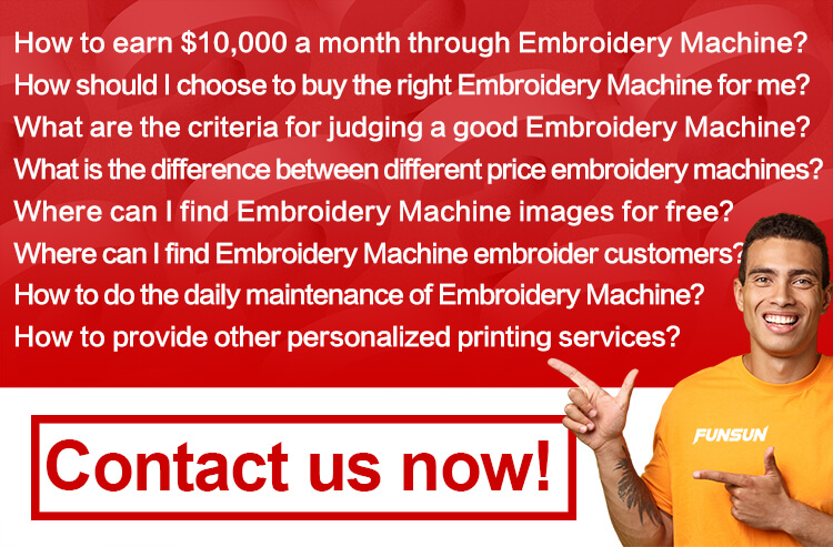 Embroidery Machine英语 1