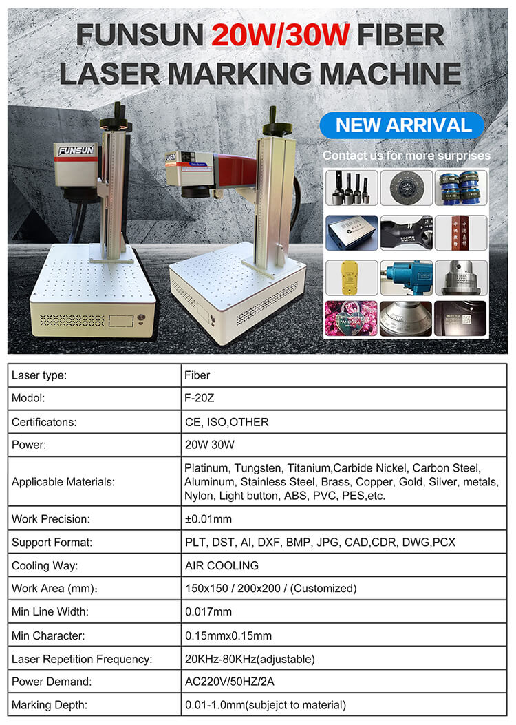 fiber laser marking machine 8