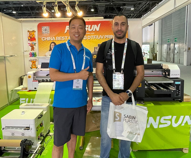 迪拜展会 0003 PIC 20230918 163156 9930B3D