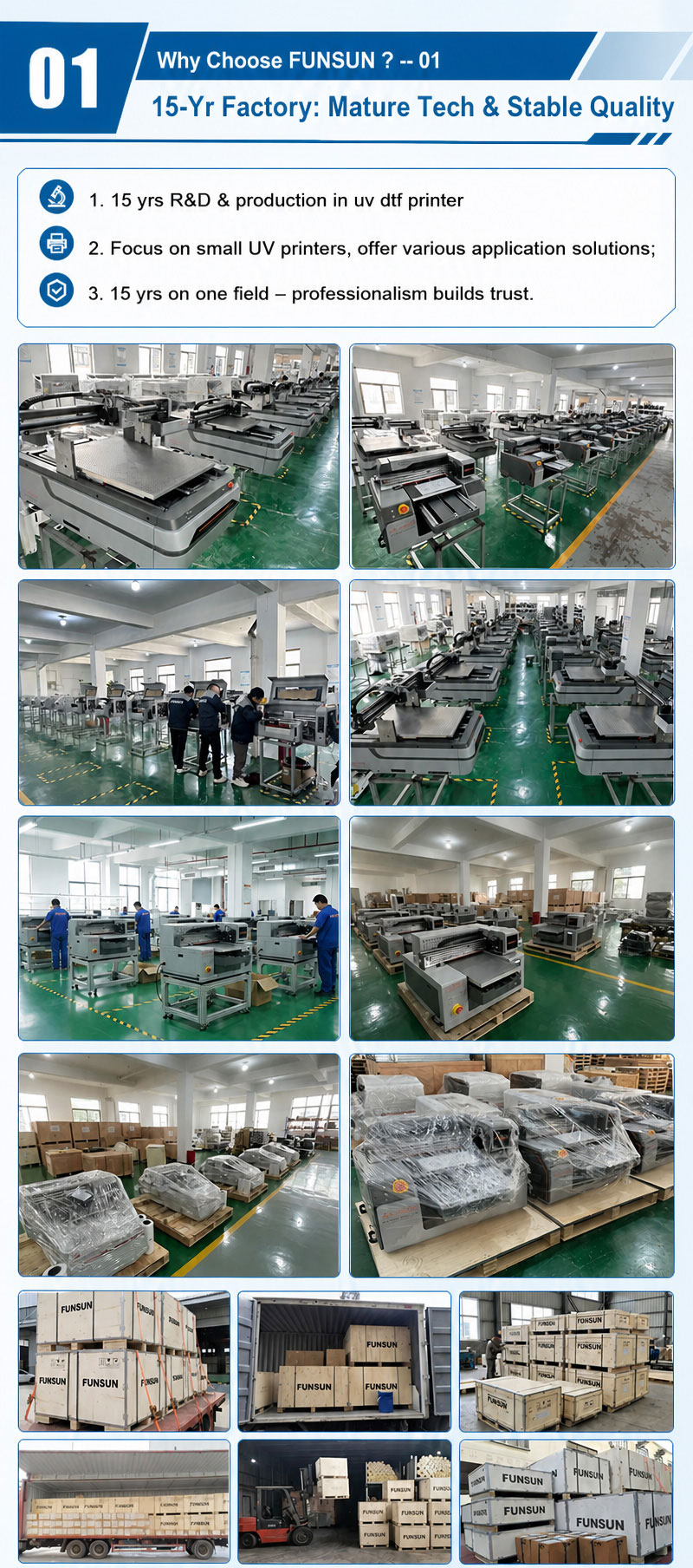 为什么选择我们 1 16